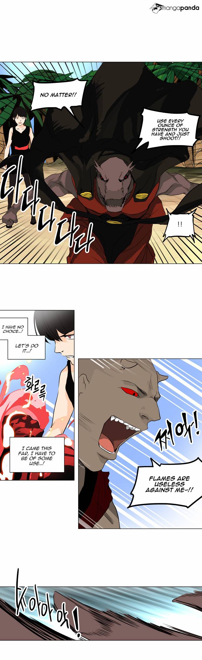 Tower of God Chapter 168 image 13